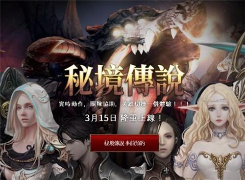 excel表格菜单栏资料选项在哪里啊？游戏画面